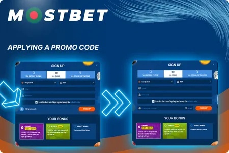 Mostbet promo code
