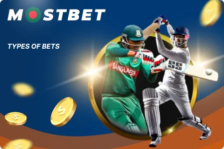 Types of Bets in Mostbet